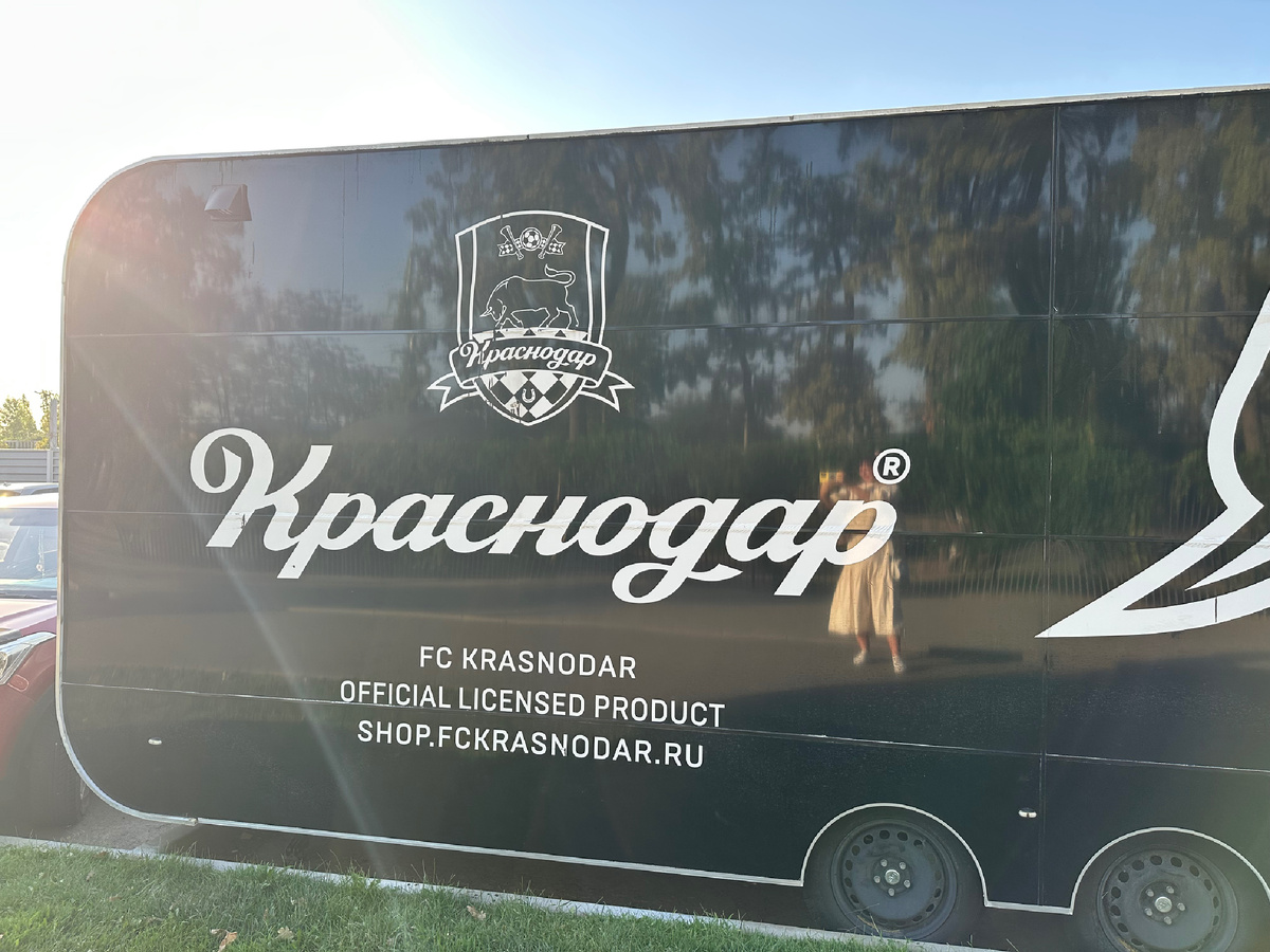 Краснодар - южный город.