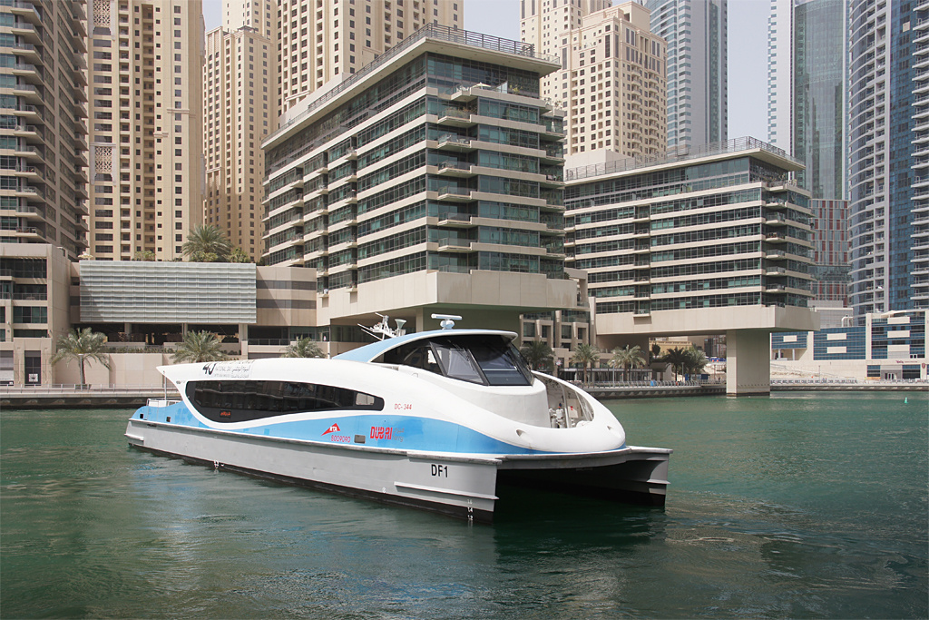 Dubai Ferry