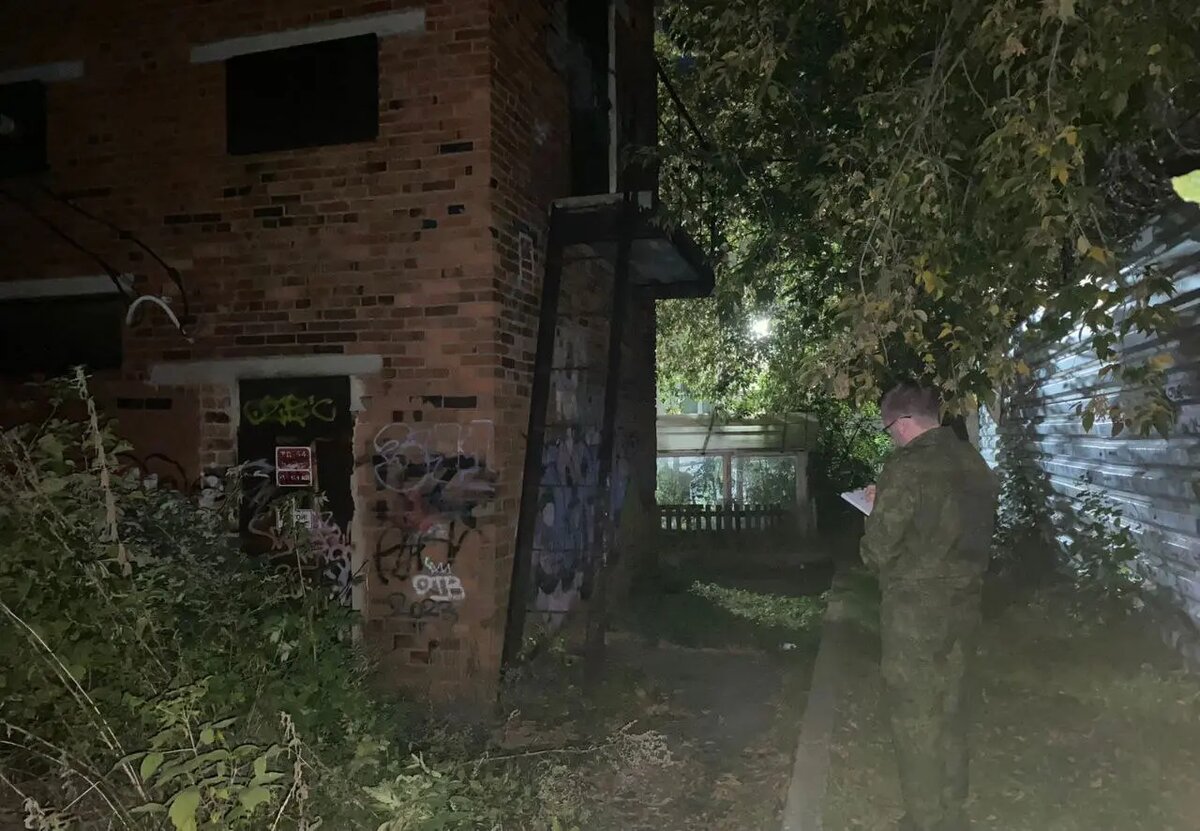    Фото: пресс-служба СУ СК России по Свердловской области.