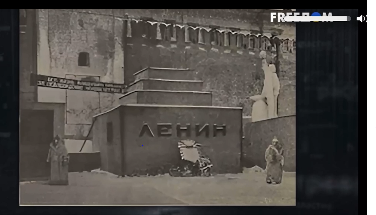 ролик Фридом, можно листать.