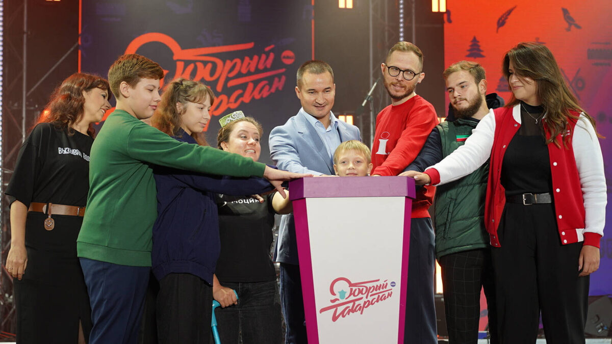 Фото: пресс-служба Минмолодежи РТ