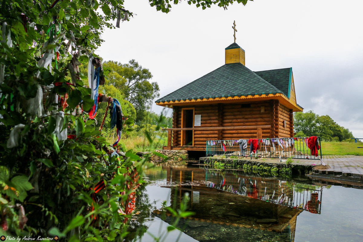 Святой источник Двенадцать ключей. Очень красивое Место