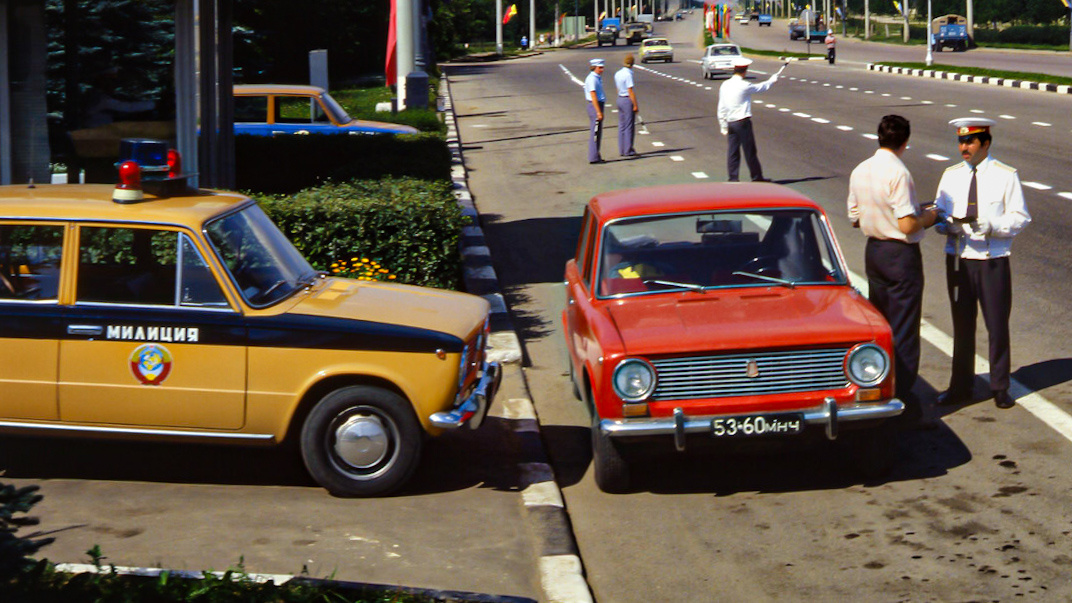 Когда Копейка останавливает Копейку: старый добрый контроль документов по-советски. Фото: открытые источники 