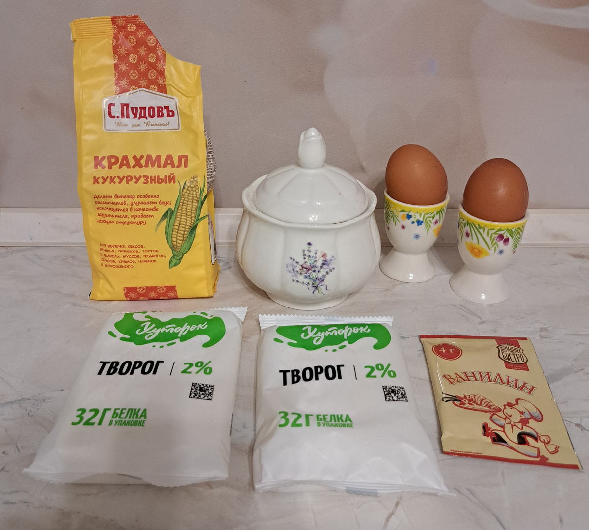 Ингредиенты для запеканки