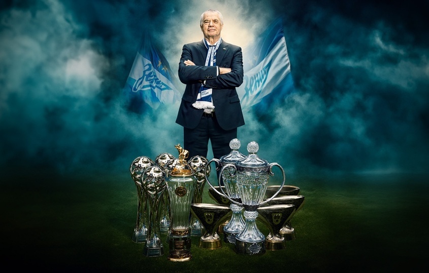     Коолаж с сайта fc-zenit.ru