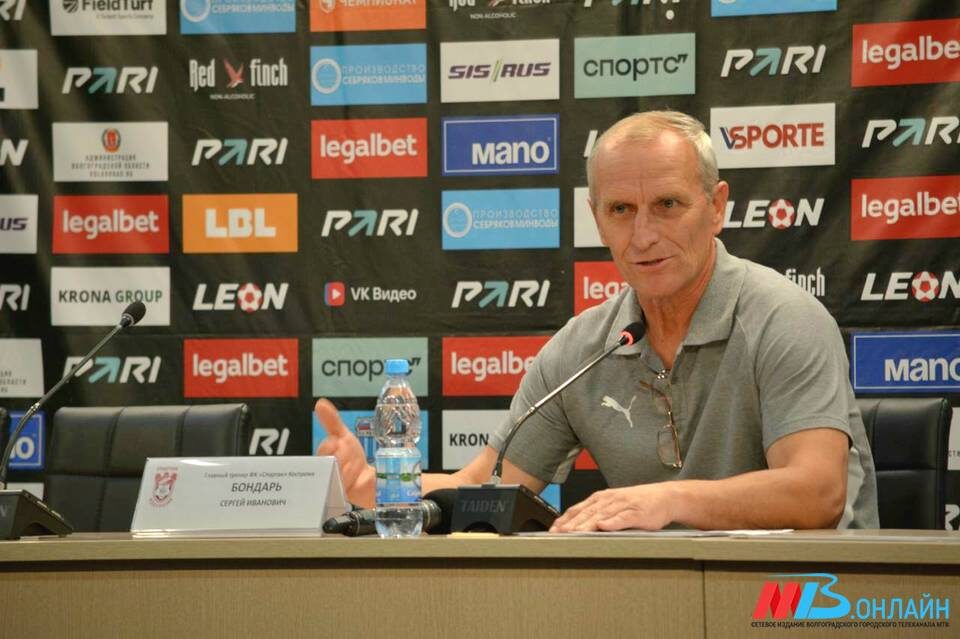    Главный тренер "Спартак Кострома" Сергей Бондарь.
