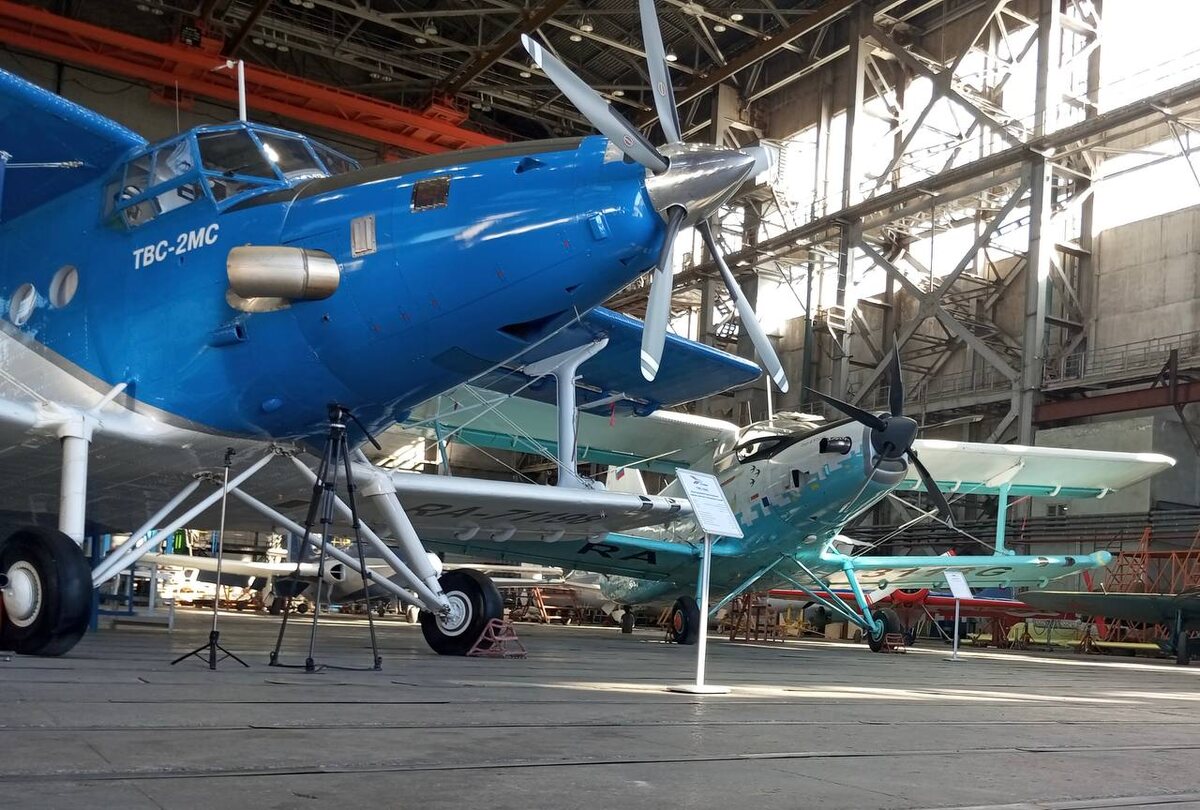 Фото: Росавиация  📷
