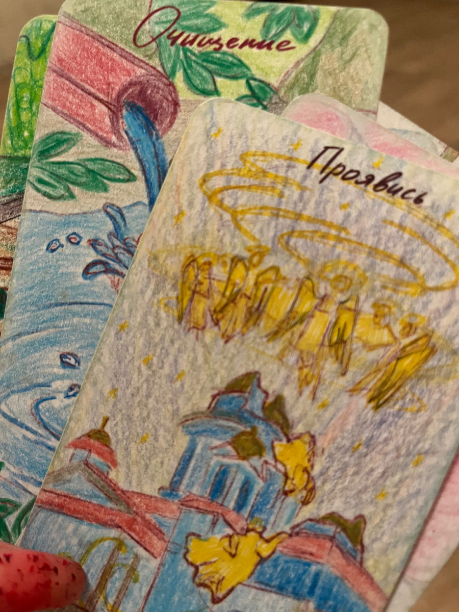 ЭСКИЗНЫЙ ОС - ИЗЮМИНКА СРЕДИ ВАШИХ КОМПЛЕКТОВ КАРТ ❤️