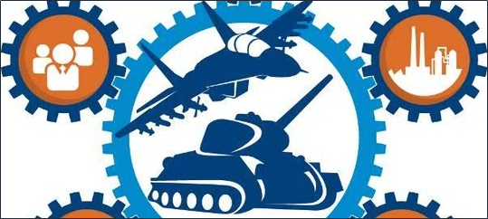 Государственный оборонный заказ. Найдено на просторах Интернета