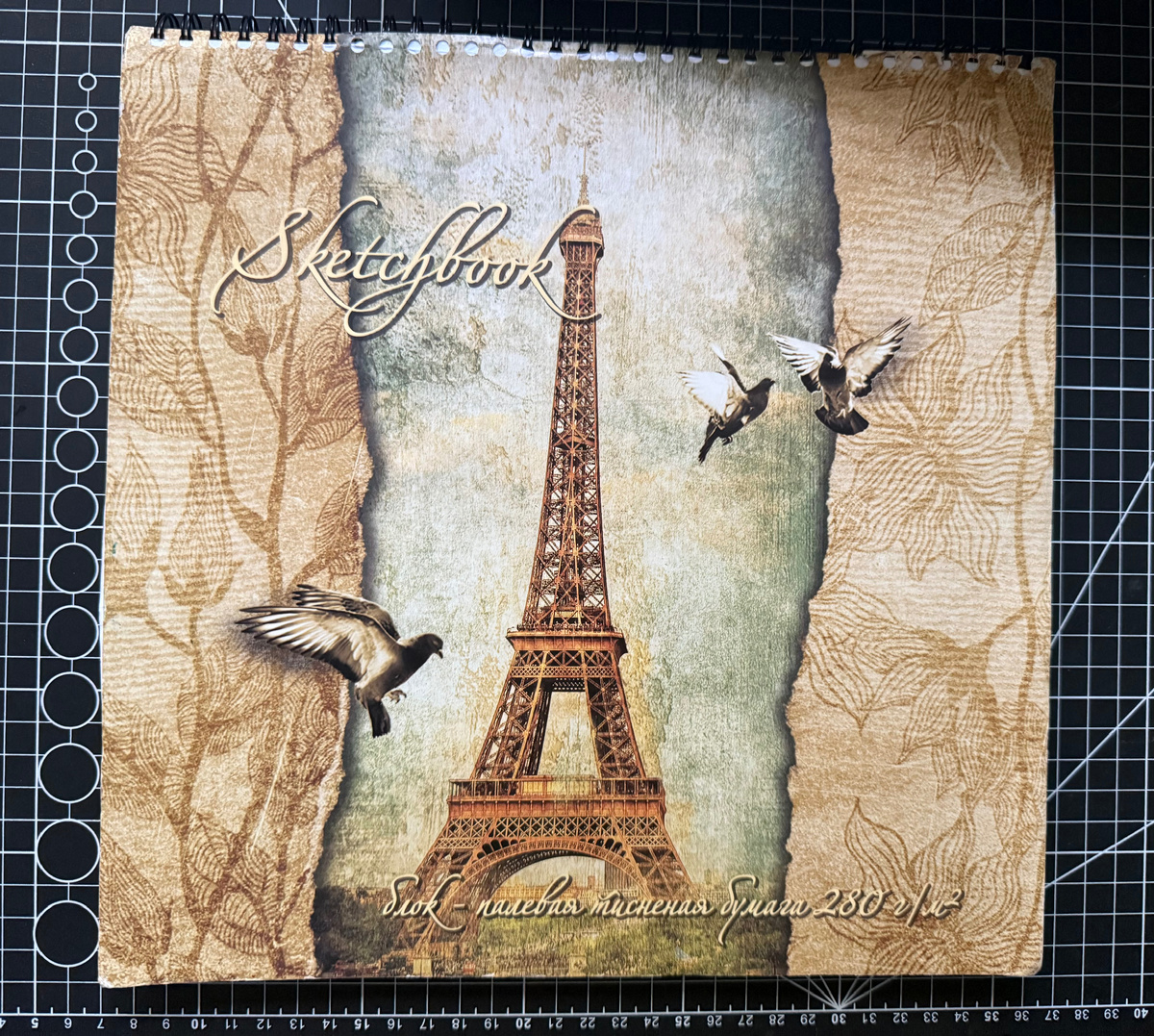 Цветочный мир 27 августа — 29 августа