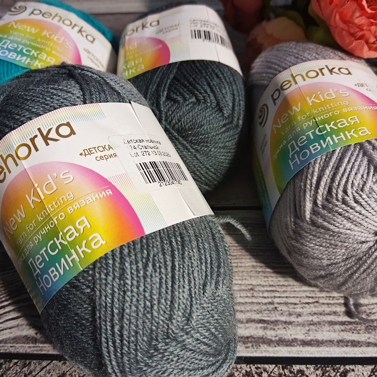 Скрипучка. Но в изделиях для дома, игрушках замечательно себя зарекомендовала.