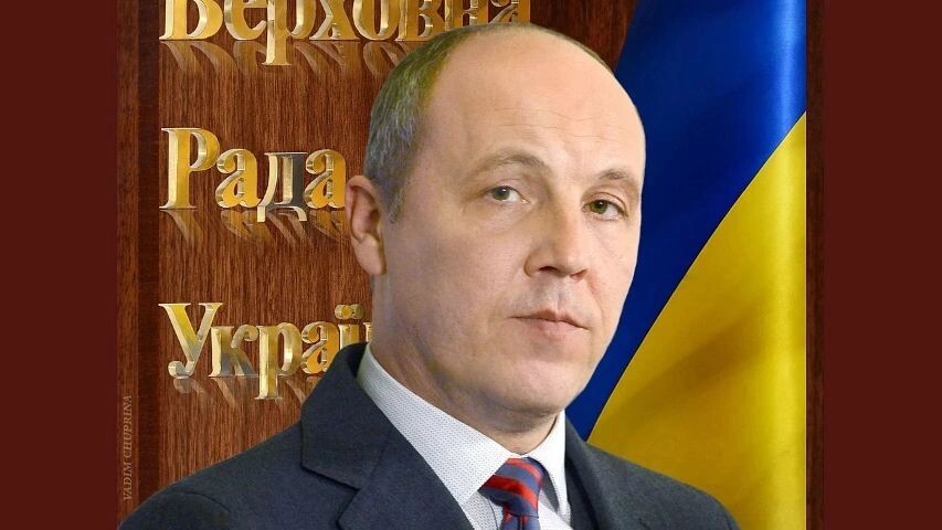    Фото: commons.wikimedia.org