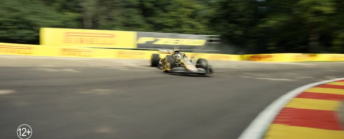 Кадр из трейлера к фильму