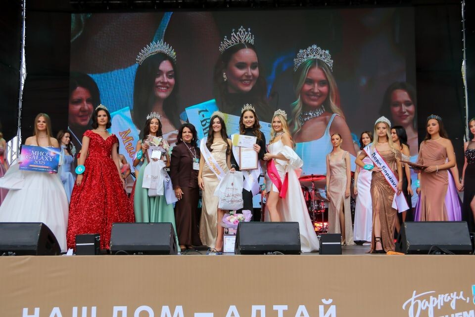    Финал конкурса красоты "Мисс Барнаул - 2025". Источник: Виталий Барабаш/"Толк"