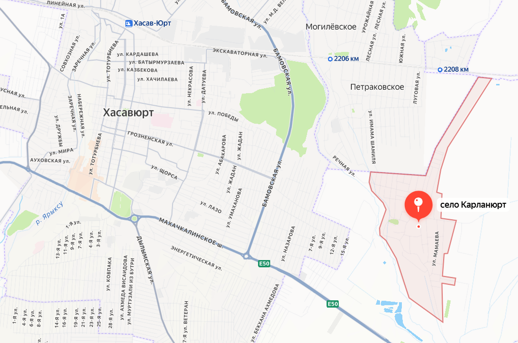 Яндекс.Карты