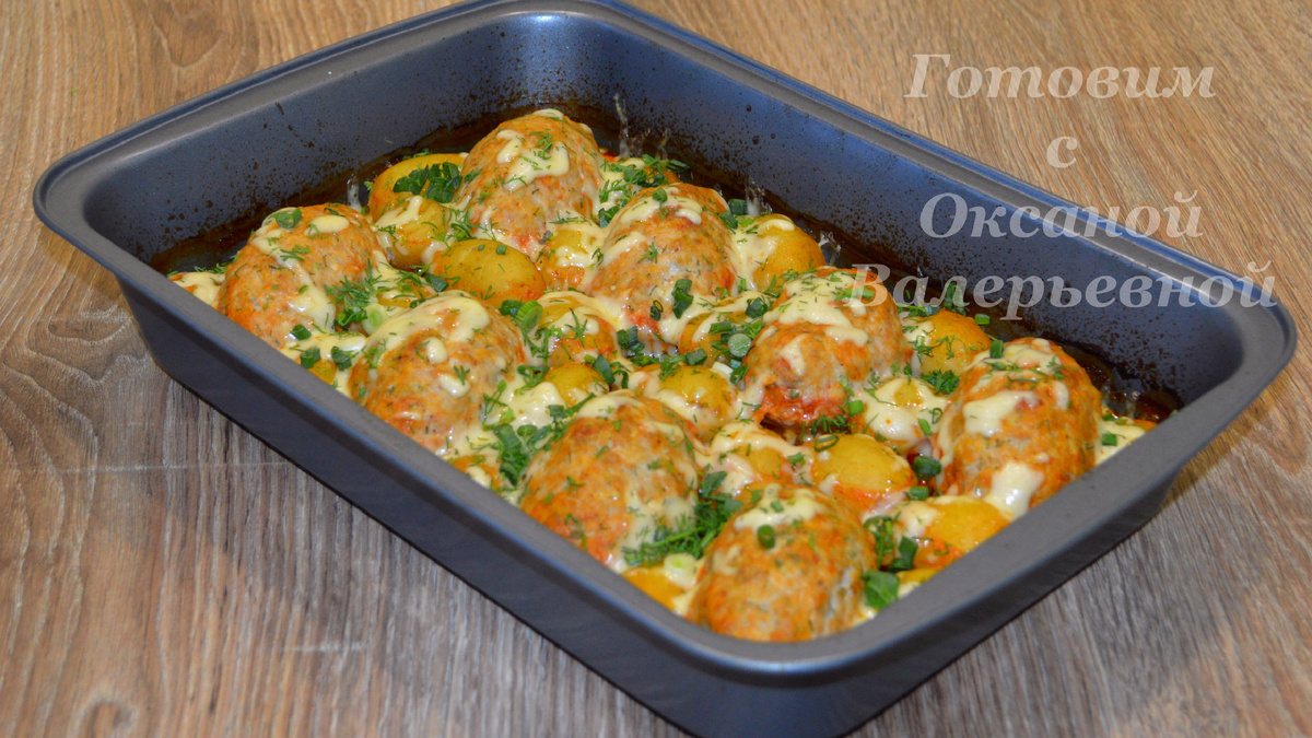 Котлеты фаршированные молодым картофелем