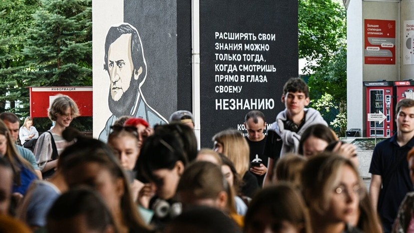   РИА Новости