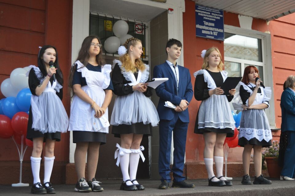    День знаний в Барнауле. Источник: Екатерина Жолнерова