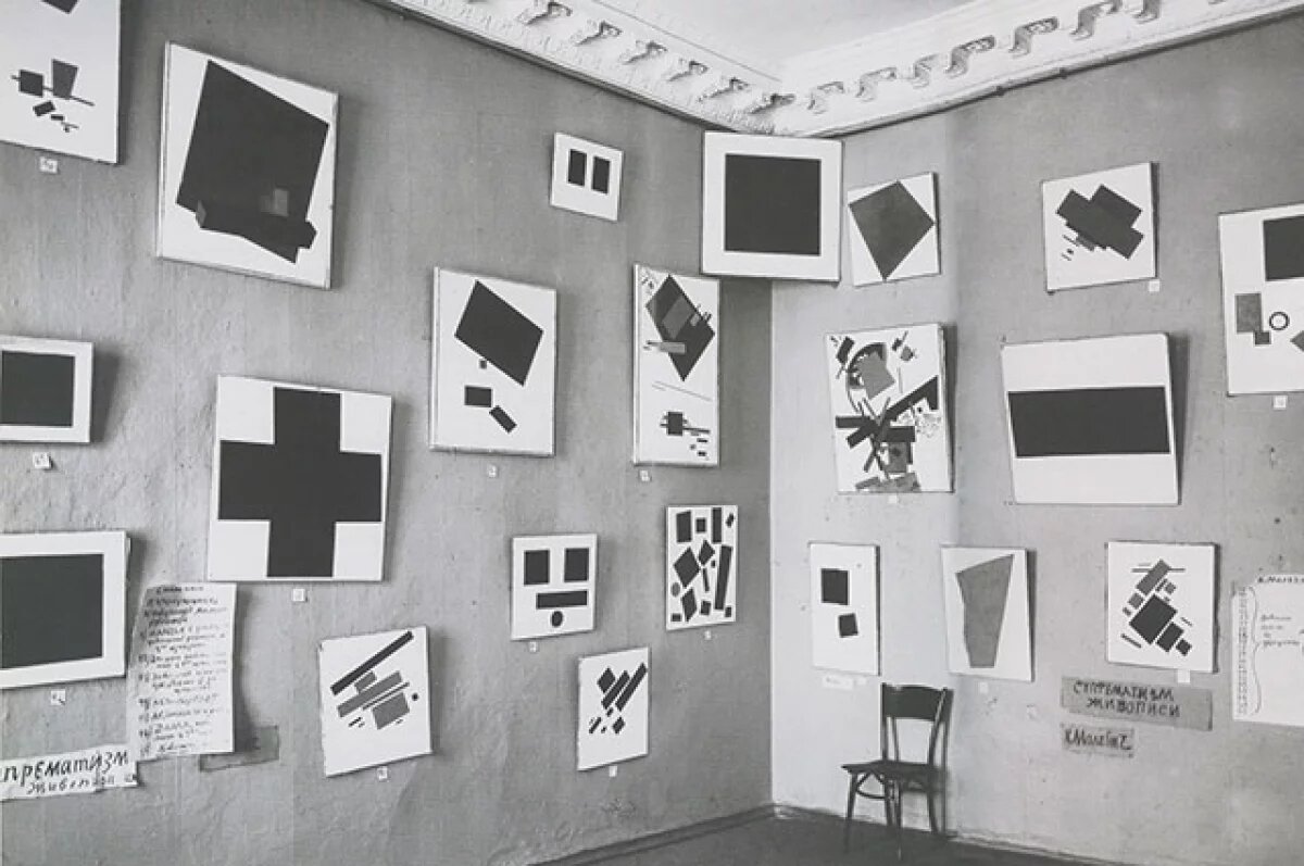    Эксперт из Кемерова Синцова: современное искусство нормально не понимать