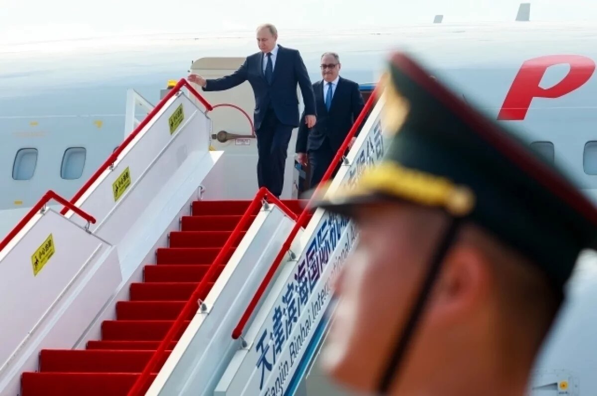    Путин прибыл в Китай с четырехдневным визитом