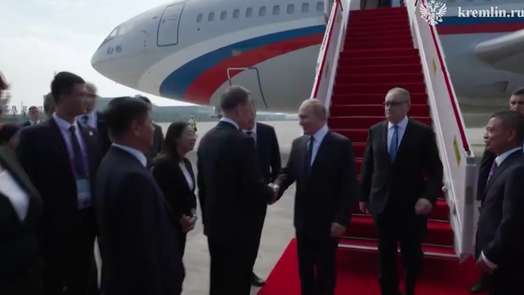    Скрин видео пресс-службы президента России