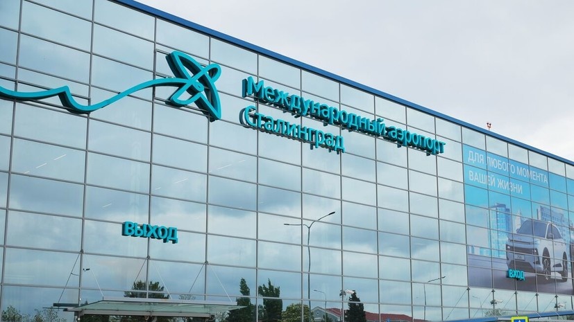   РИА Новости