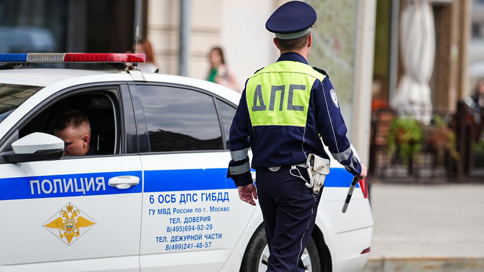     МВД: больше всего нарушений ПДД выявили в Москве, Подмосковье и Дагестане ИЗВЕСТИЯ/Сергей Лантюхов