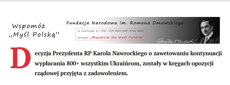   Фото: скриншот статьи Mysl Polska