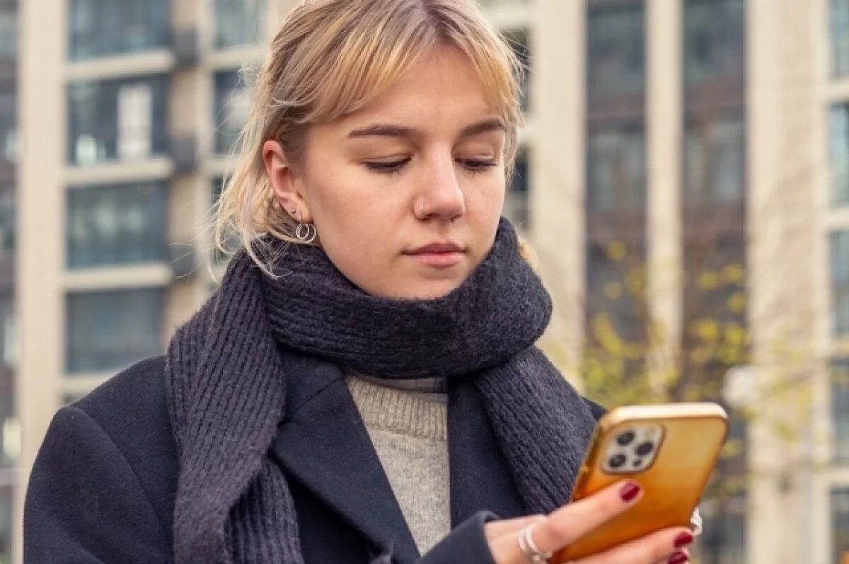    Получив сообщение с просьбой одолжить деньги, перезвоните от- правителю и поговорите лично