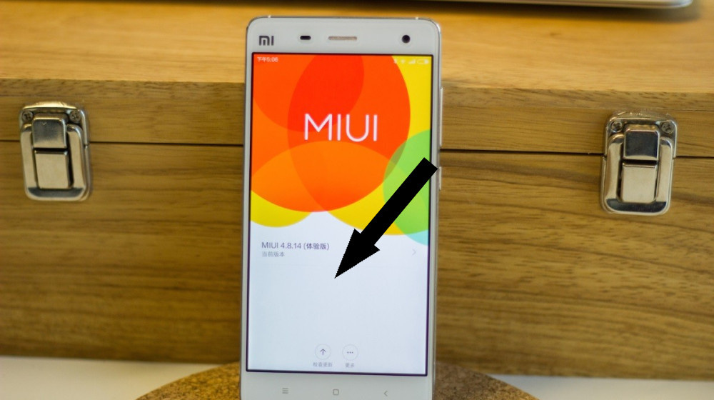    MIUI без тормозов и слежки Google теперь реальность