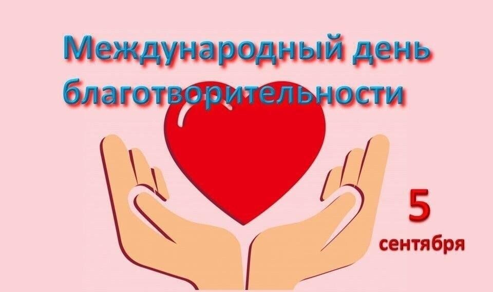 Картинка из интернета