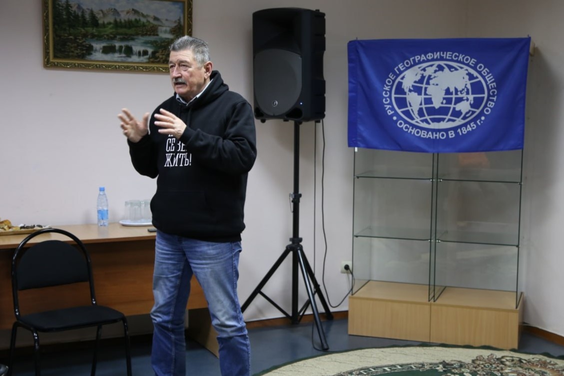 Фото: тг-канал/chaunadmin