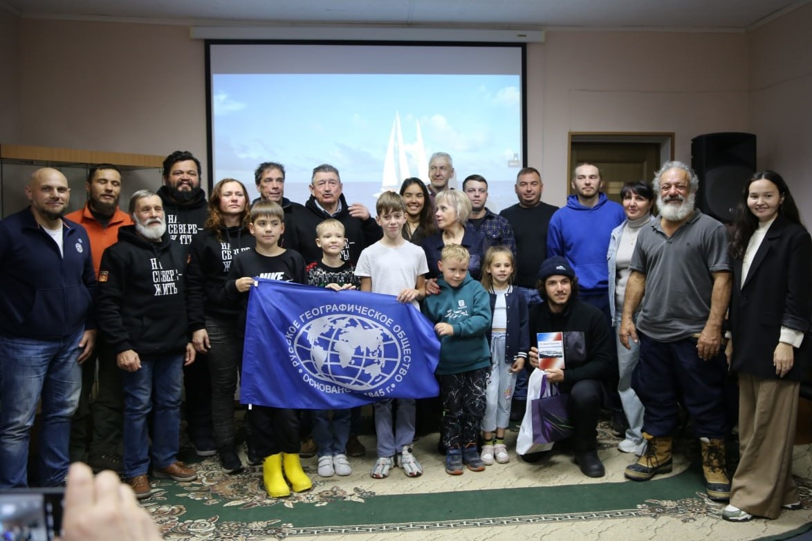 Фото: тг-канал/chaunadmin