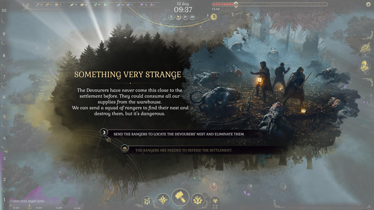    Галерея игры DarkSwitch