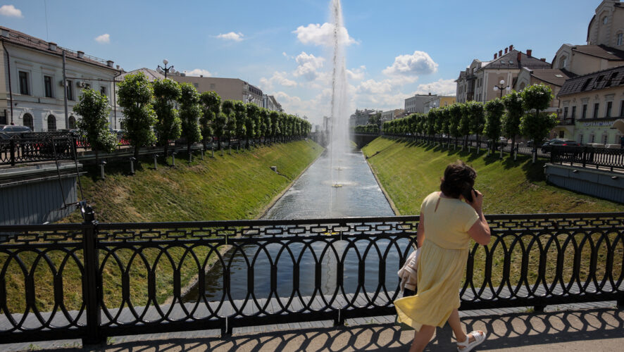    Фото: KazanFirst