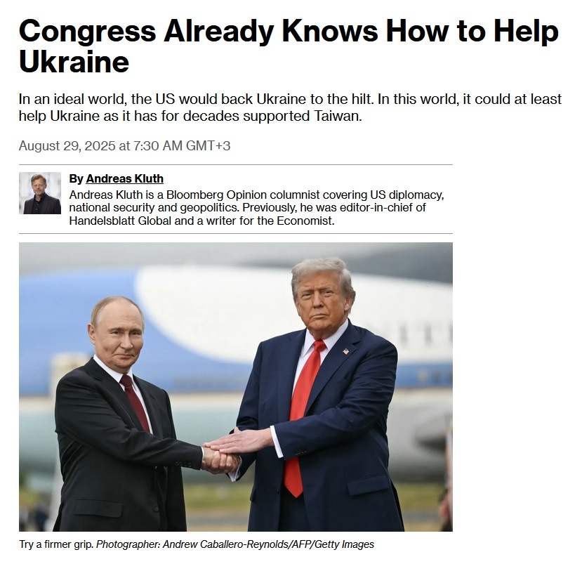    Фото: скриншот статьи Bloomberg