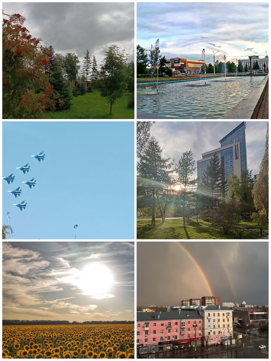 Фото коллаж летних фотографий моего города. Все фото, за исключением подсолнухов, мои. Лето 2025 года. 