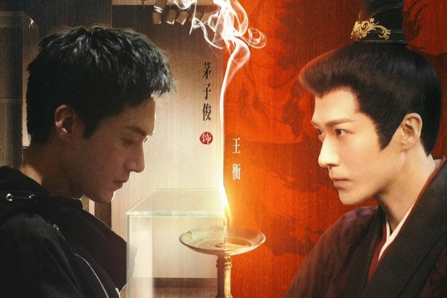 Дорама "Путешествие в Хайхунь". Режиссёр: Ло Пэн. Жанры: фантастика, исторический, приключения. 24 серии по 18 минут.