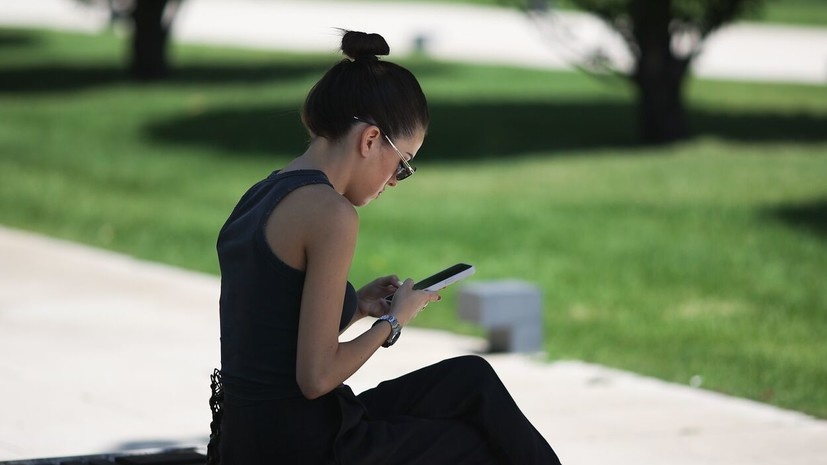   РИА Новости