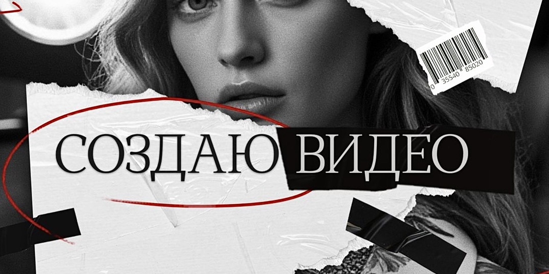 Почему качественная видеосъемка и монтаж не могут стоить дешево?