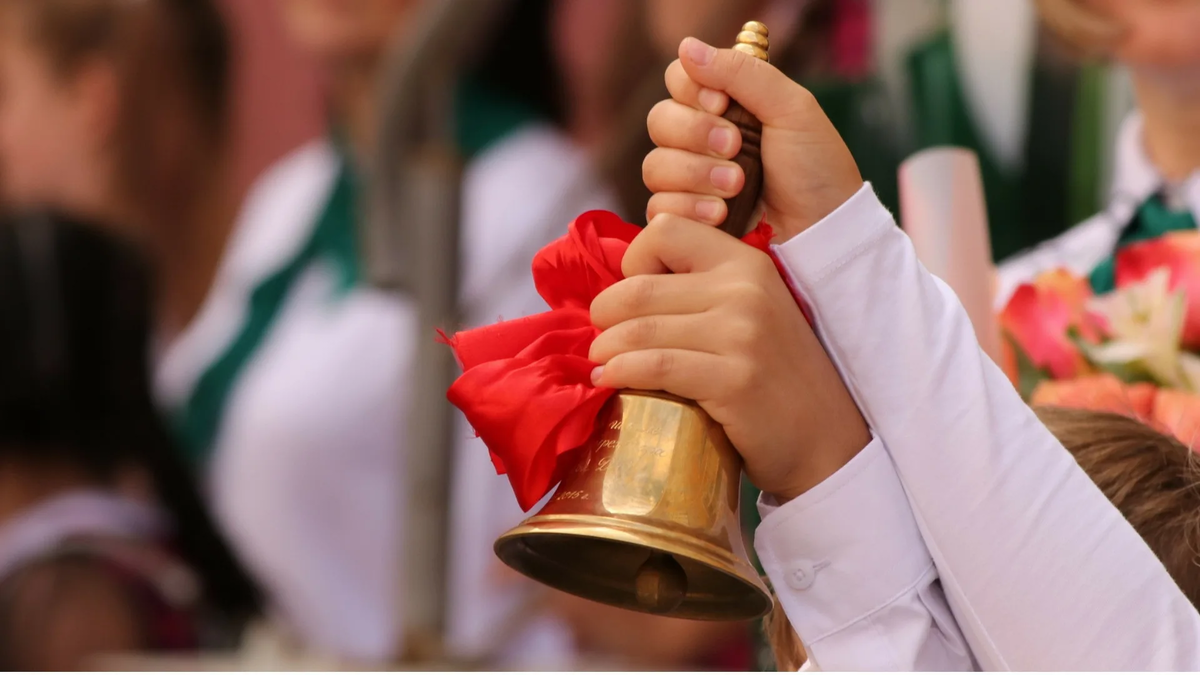 Илюстрация из сети "Интернет"