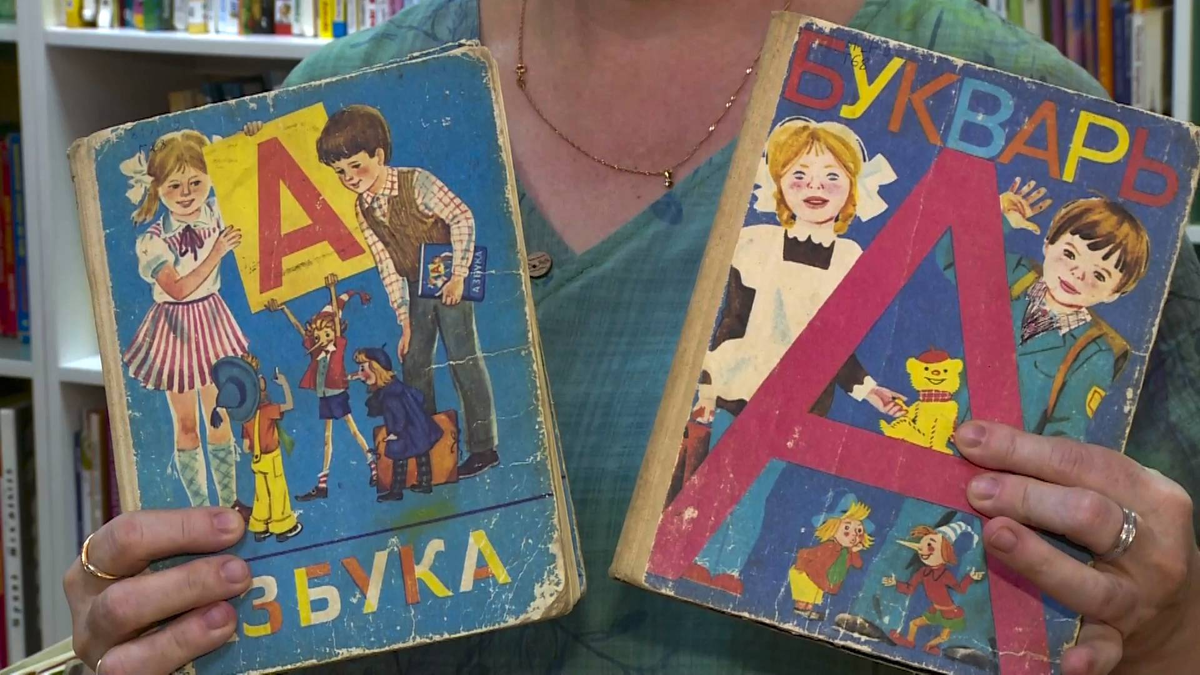 Илюстрация из сети "Интернет"