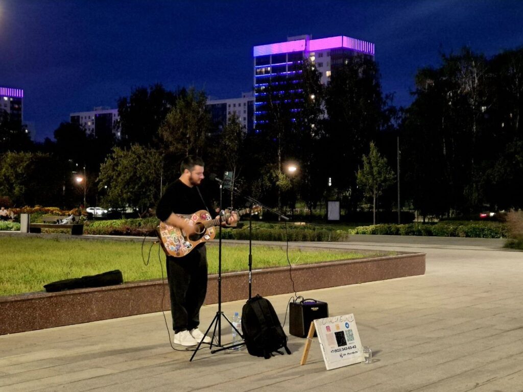    Фото: В курсе.ру Екатерина Радченко