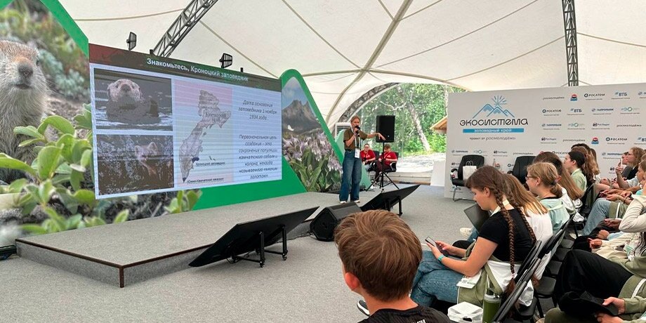    Фото: vk.com/kronoki