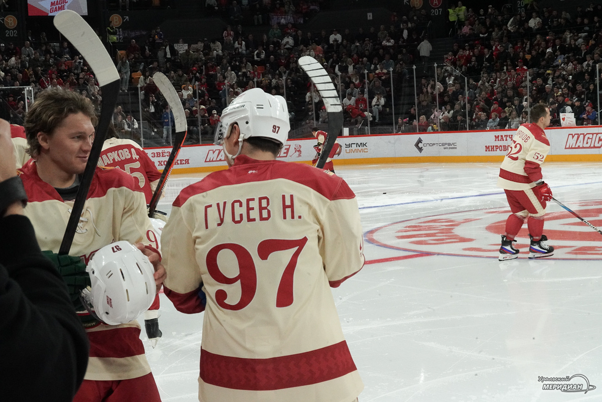 Фото: Лидия Аникина © ИА «Уральский меридиан»  📷
