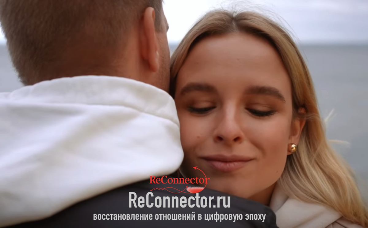 Любовь или травматическая связь: как понять разницу в общении с избегающими партнерами