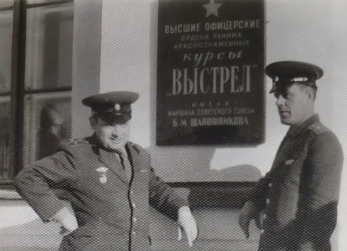 Фото для иллюстрации из сети.