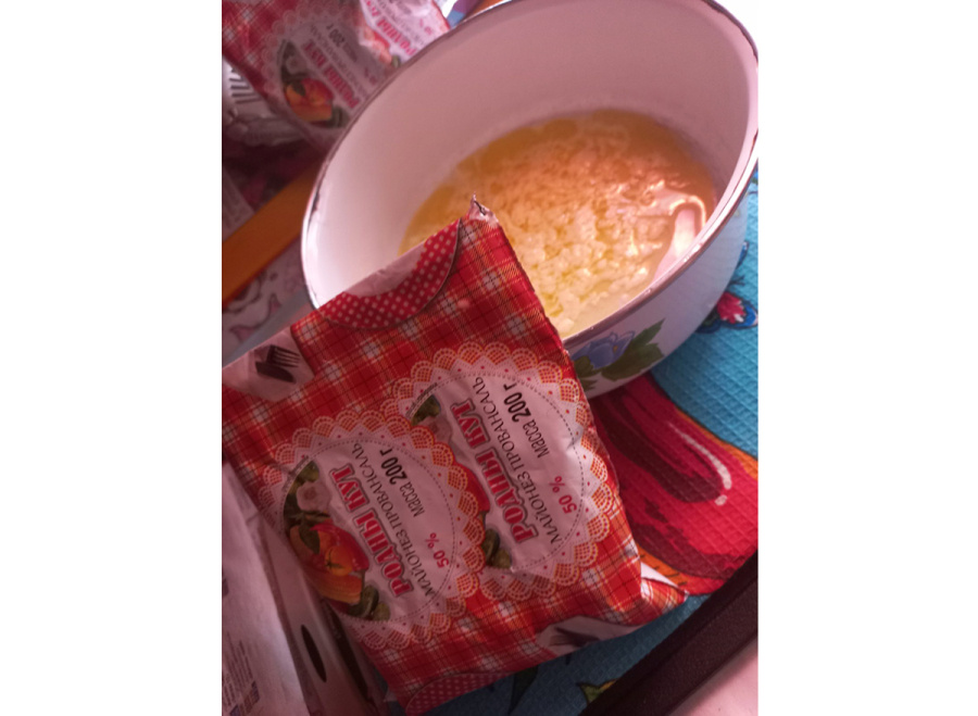     Хроники "майонезного" скандала: как сообщение в чате к хаосу привело