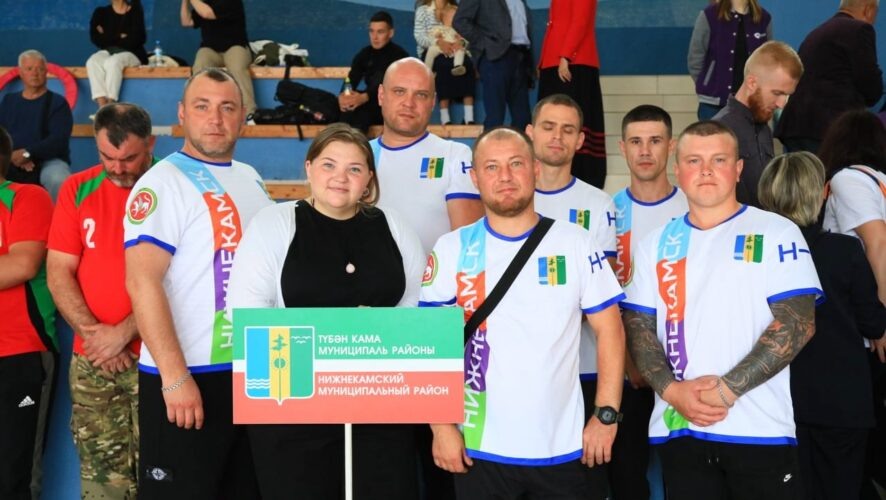    Фото: Минспорта РТ