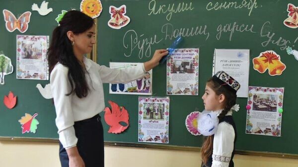    © Sputnik / Амир Исаев